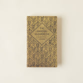 Book Storage Box - The Garden Guidebook
