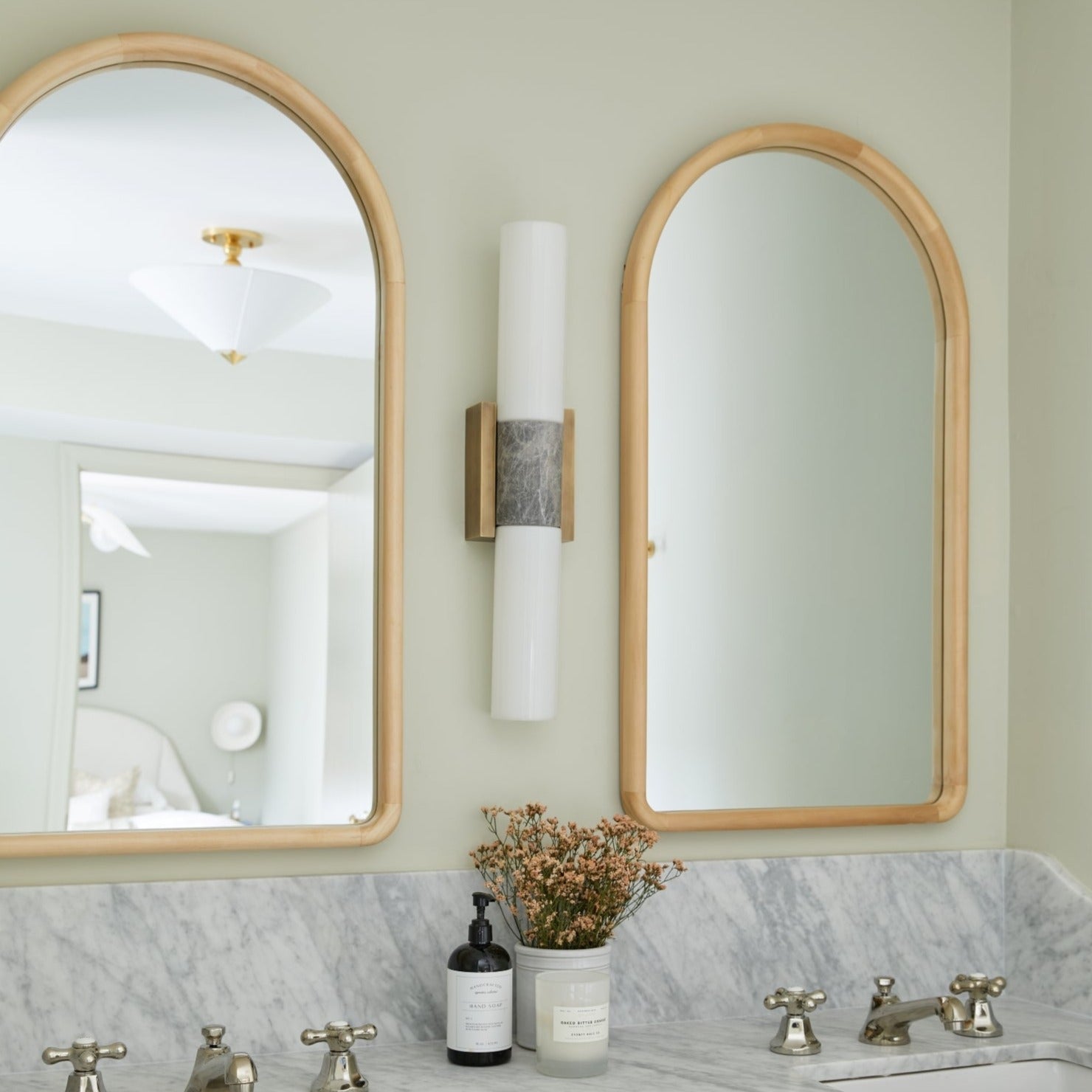 Fremont Wall Sconce