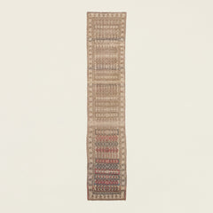 Ava Vintage Runner 2.4' x 11.7'